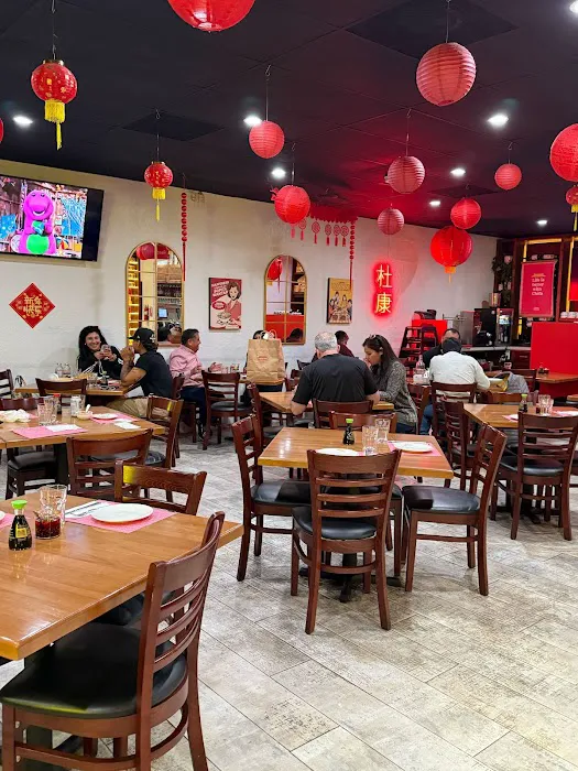 Chifa Du Kang (Doral) 1
