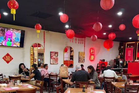 Chifa Du Kang (Doral)