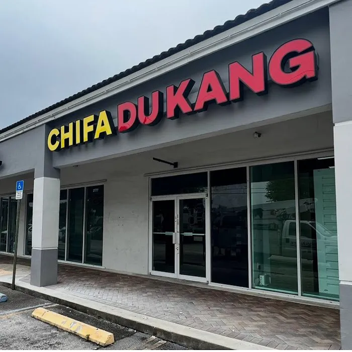 Chifa Du Kang (Doral) 8