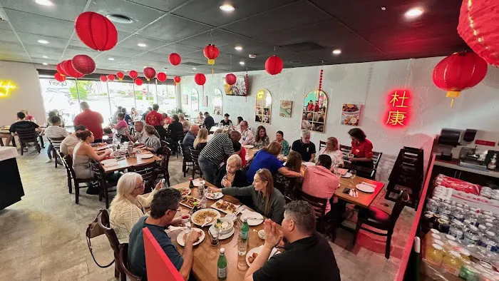 Chifa Du Kang (Doral) 3