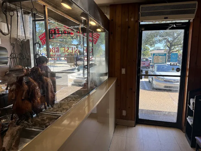 Gou Lou Cheong BBQ Restaurant 9