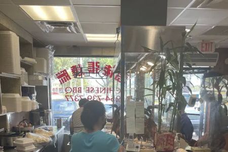 Gou Lou Cheong BBQ Restaurant