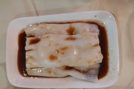 Kirin Restaurant