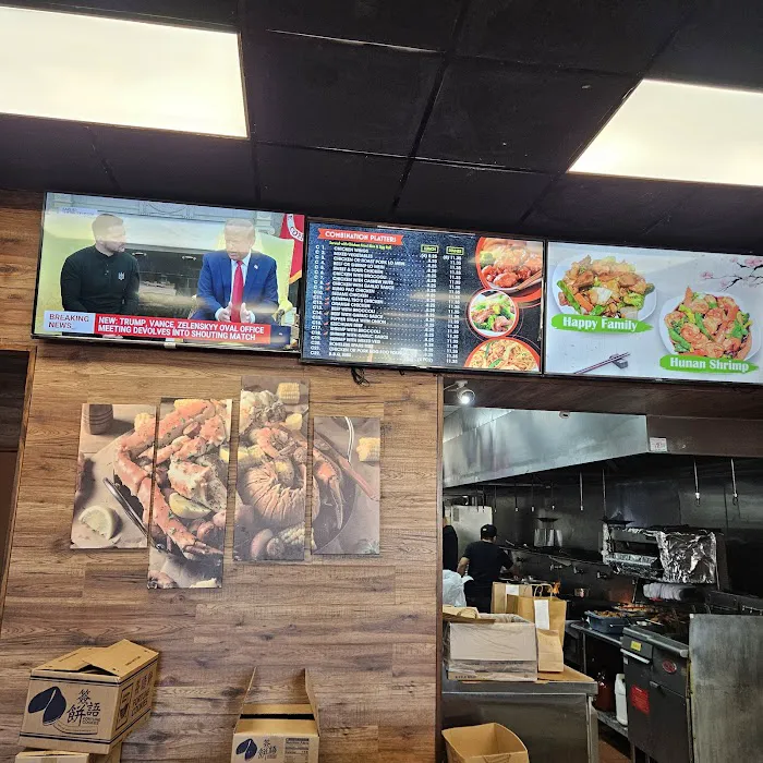 New China Restaurant 7