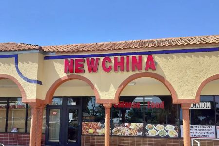 New China Restaurant