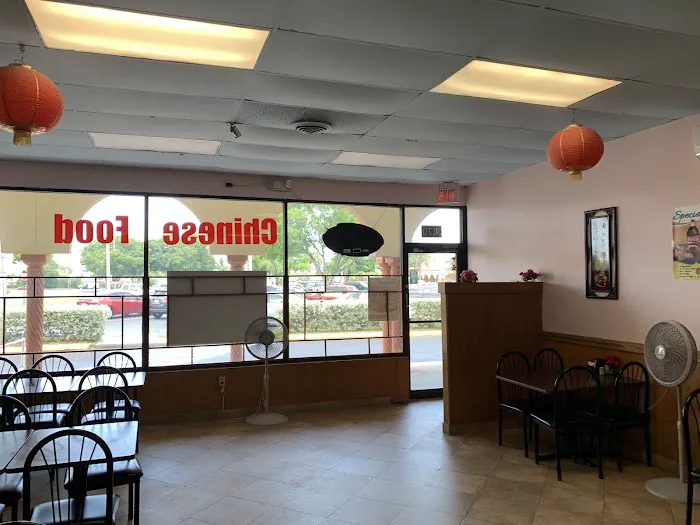 New China Restaurant 3