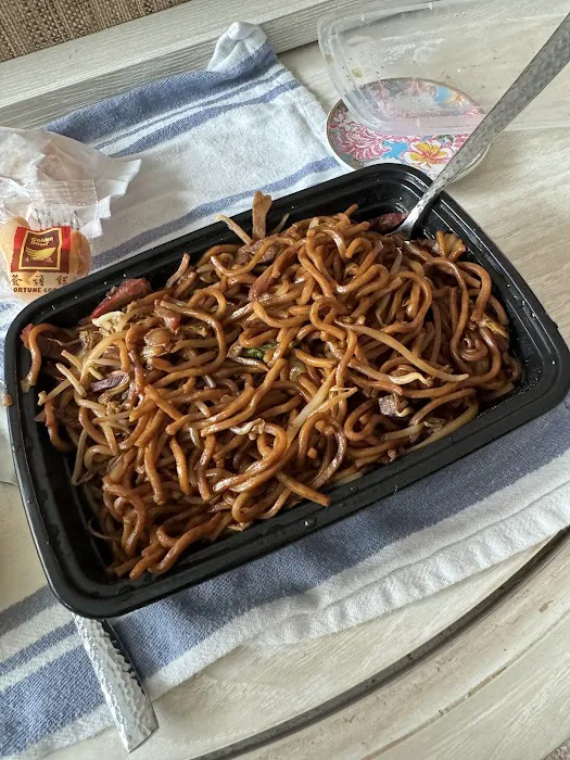 Bei Jing Chinese Food 8