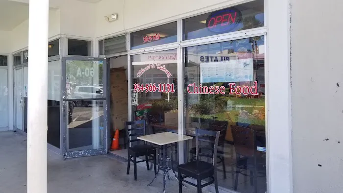 Bei Jing Chinese Food 1