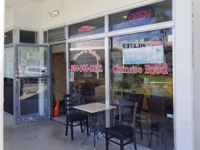 Bei Jing Chinese Food 0