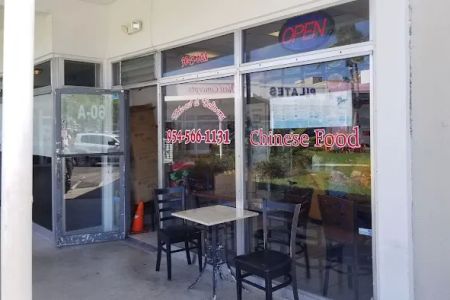 Bei Jing Chinese Food