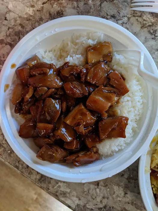 Panda Chinese Food 4