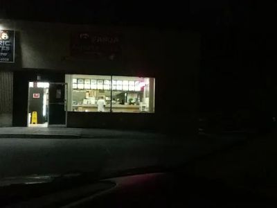 Panda Chinese Food 0
