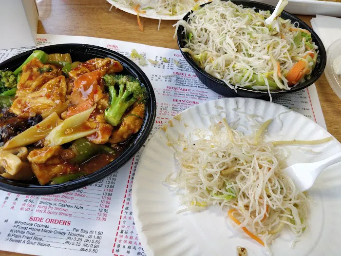 Panda Chinese Food 9