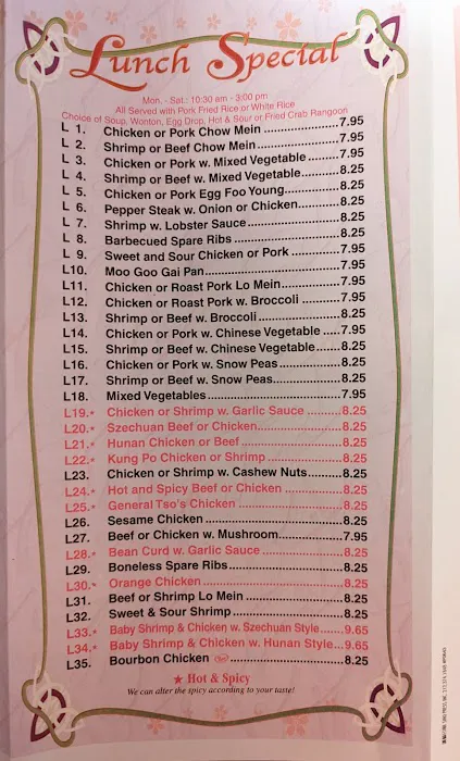 Panda Chinese Food 7