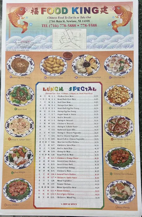 Food King Chinese Restaurant 10