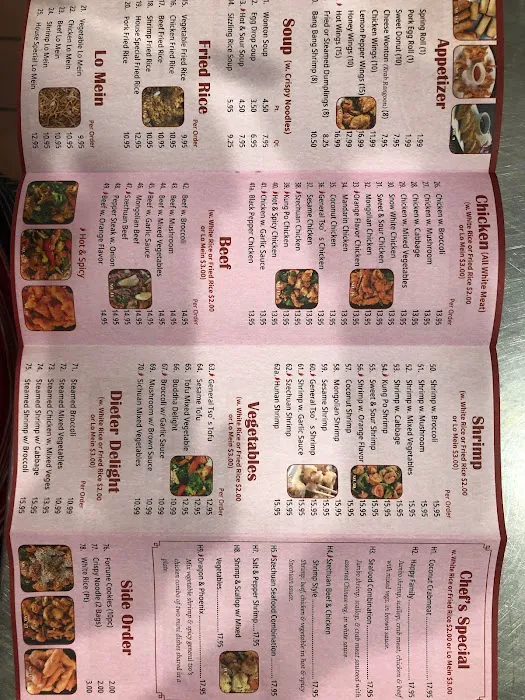 Golden Panda 8