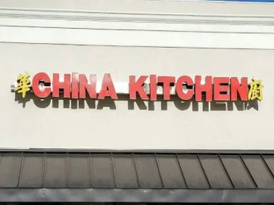 China Kitchen 0