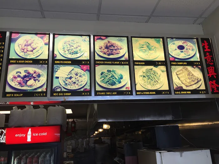 Golden Wok 5