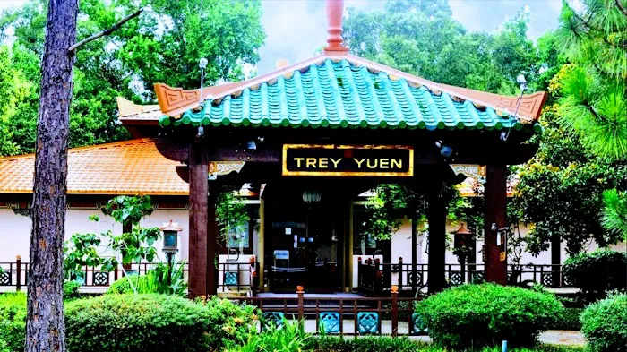 Trey Yuen 9