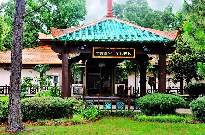 Trey Yuen 7