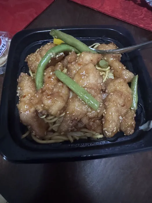 Panda Express 2