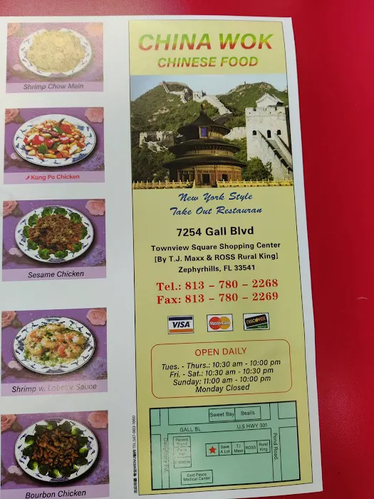 China Wok 9