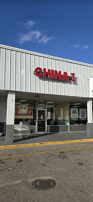 China 1 2