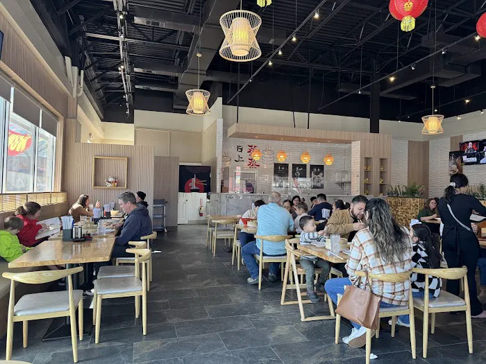King Ramen & Dumpling 9