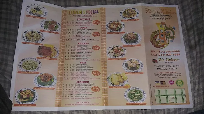 Liu's Kitchen 3