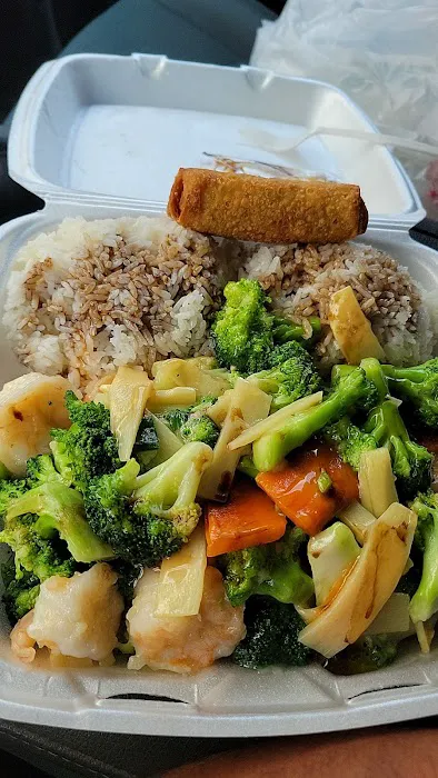 Skillman Wok 4