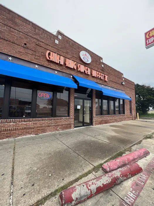 China King Super Buffet II 10