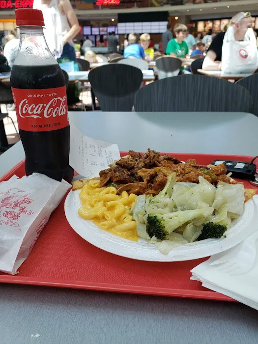 Panda Express 2