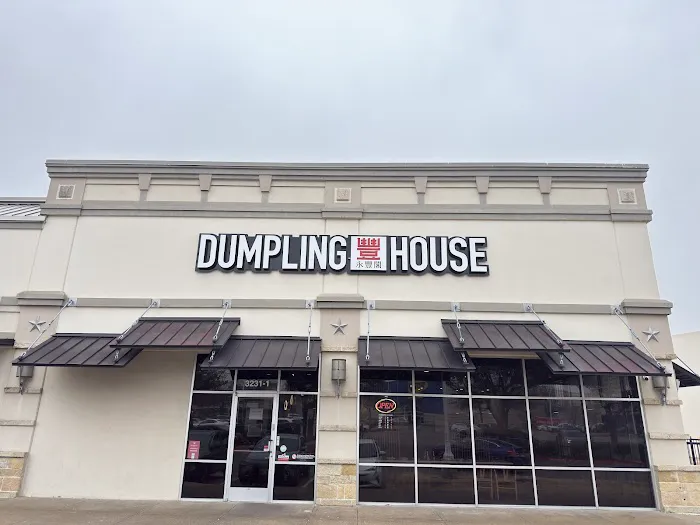Dumpling House 2