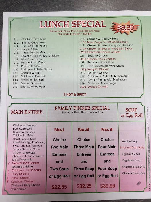 China Garden Restaurant 2