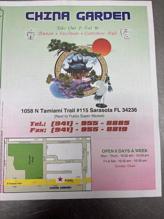 China Garden Restaurant 6