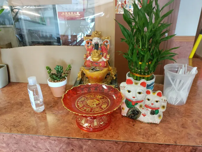 China One 2