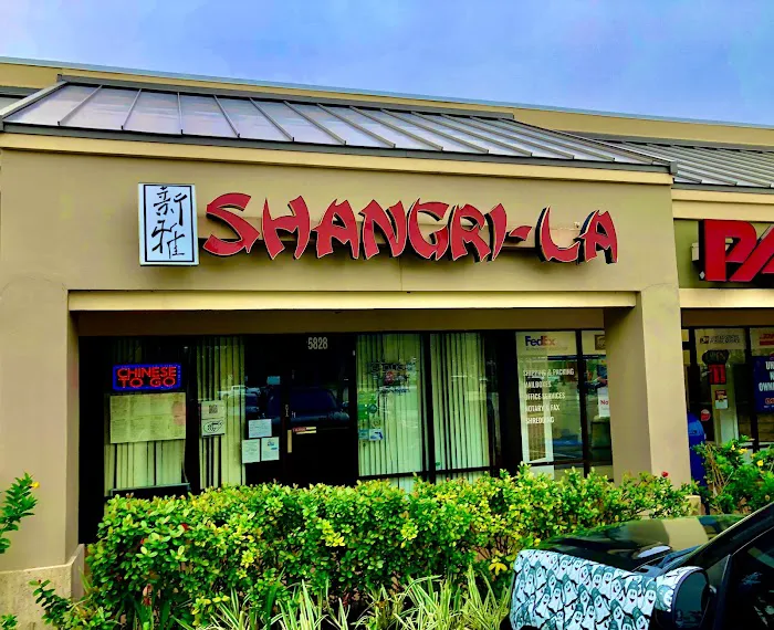Shangri-La Chinese restaurant 9