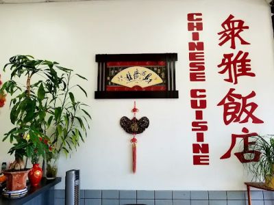 Jade Garden 0