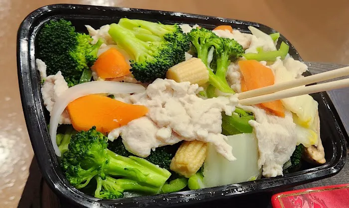 China Wok 2