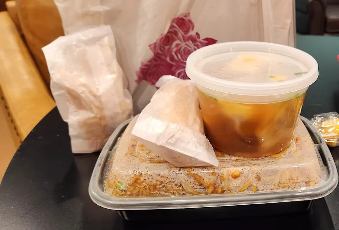 China Wok 3