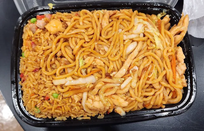 China Wok 4