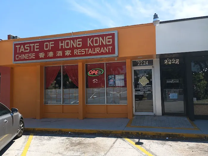Taste Of Hong Kong 6