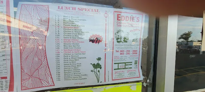 Eddie's Chinese Take Out 5