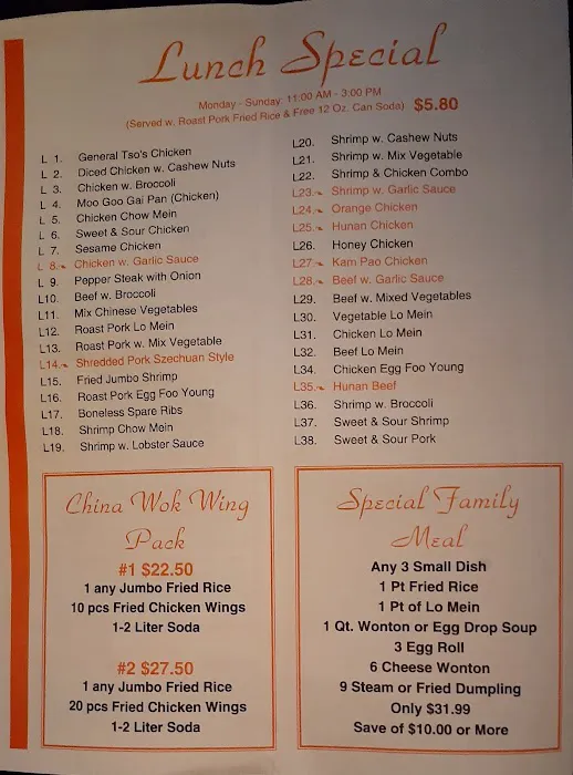 China Wok 4