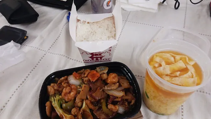 China Wok 1