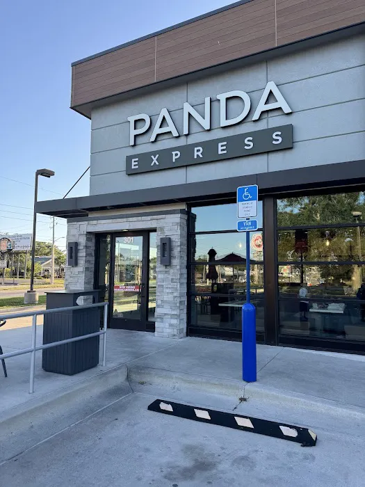 Panda Express 1