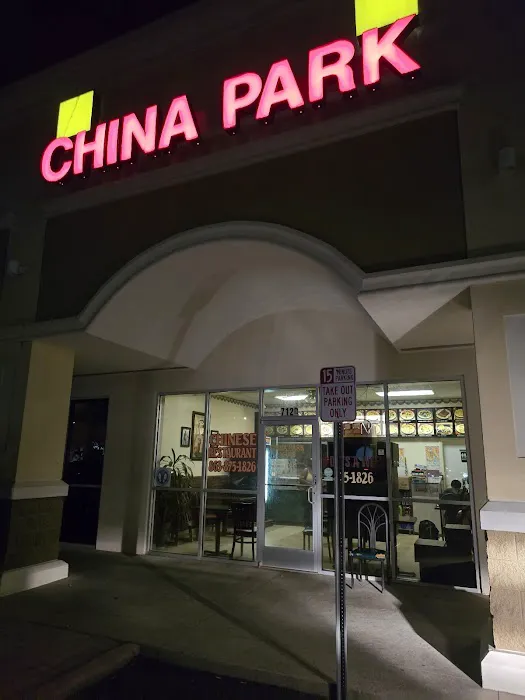 China Park 1