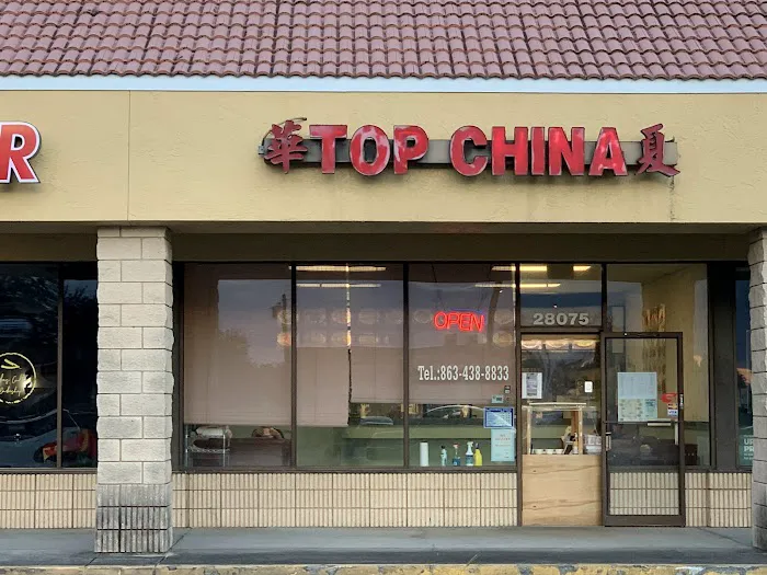 Top China 4