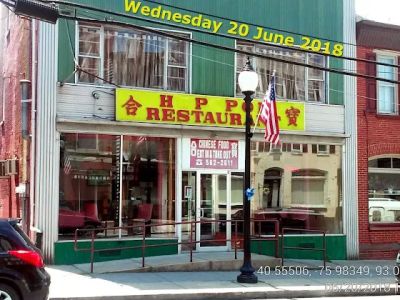 Hop Poh Chinese Restaurant 0