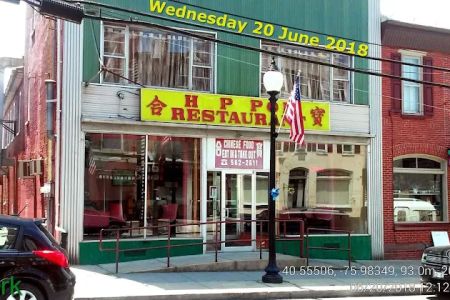 Hop Poh Chinese Restaurant